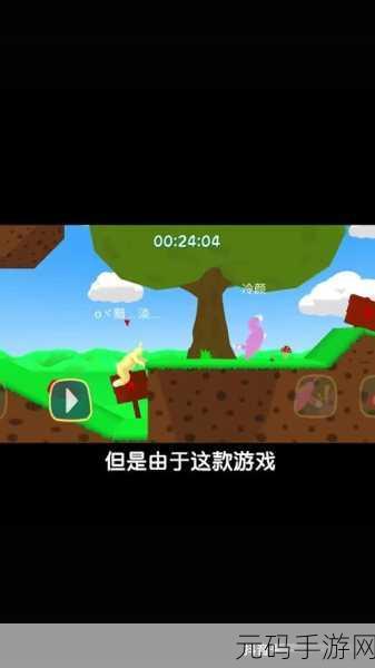 悟饭游戏厅独家揭秘,弧光之源2金手指全攻略