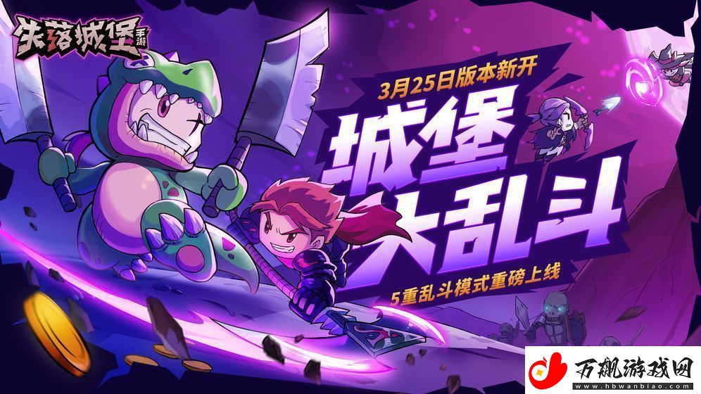 2021好玩的经典主机移植游戏推荐