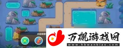 保卫萝卜4：万圣奇妙夜第1关通关攻略