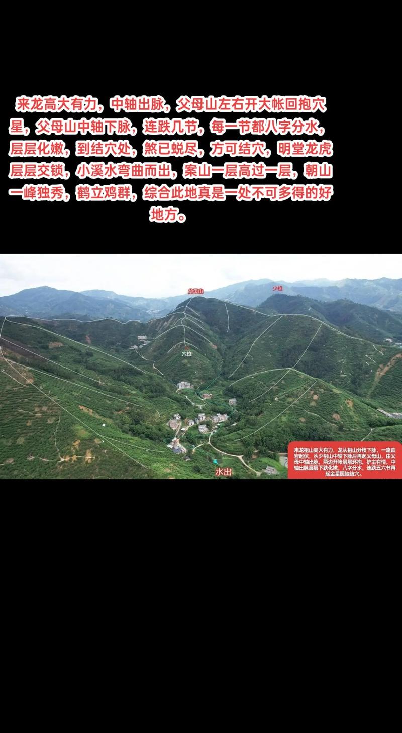 两峰夹小溪地湿又无泥的用法，网友：这是真正的自然之美！