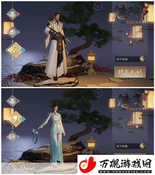 魅画师绝美视频震撼发布