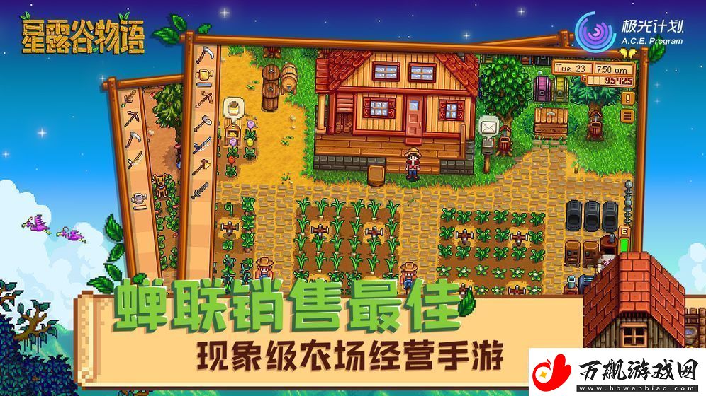 2021好玩的经典主机移植游戏推荐