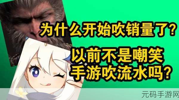 人人视频下架风波,版权问题引发手游玩家热议