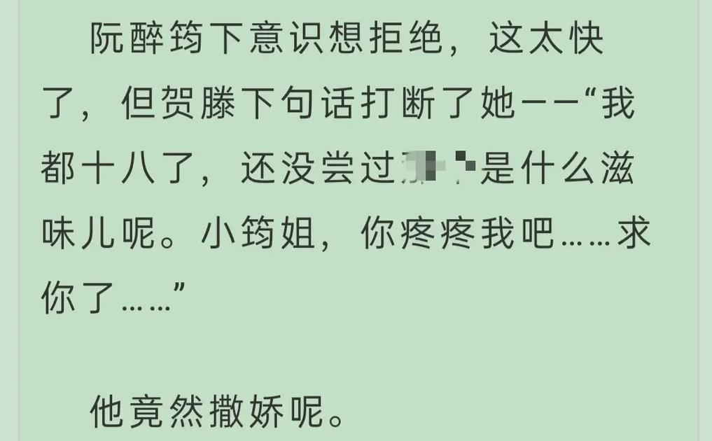 三个人也可以1V2：小团队的力量与智慧