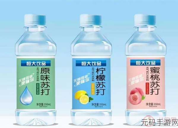 蚂蚁庄园探险记，苏打水之谜与养胃传说揭秘