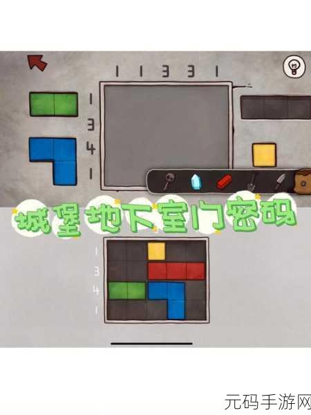 超能英雄重生之双子深度解析，图文攻略带你领略剧情与流程的奇妙之旅