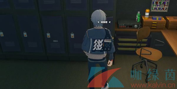 《绝区零》六分街储物柜纪念币收集方法