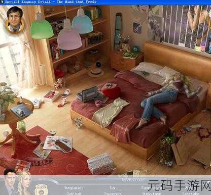 特审组之养育之恩,错综复杂的解谜之旅