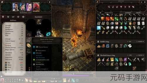 探索神秘之旅,神界原罪2封魂罐之谜全面揭秘