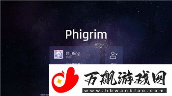 最强祖师官服在哪个平台买好-详解各大平台购买建议与优缺点
