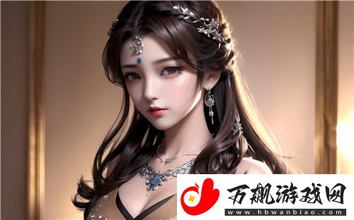 18少妇X❌❌X❌❌OO