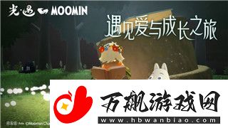 黎明觉醒红木林地突发事件9件-探索突发事件对游戏环境和玩家体验的影响