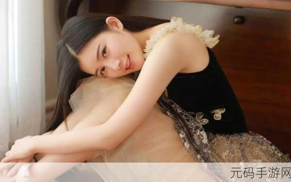 二虎进入温如玉160章短剧,好的,以下是基于“二虎进入温如玉160章短剧”拓展出的新
