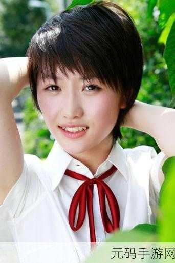 JEALOUSVUE成熟，＂探索JEALOUSVUE：实现你的视觉梦想
