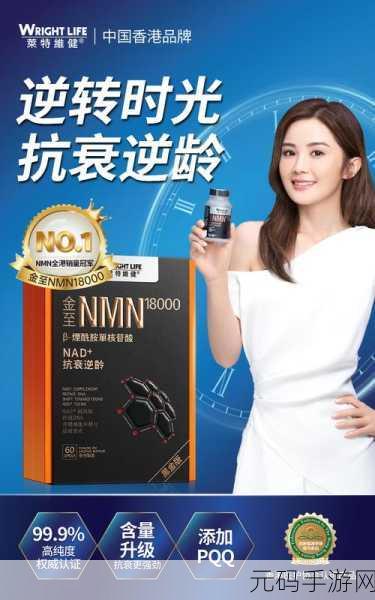 国产产精华液一线二线三线,1. 一线精华液:肌肤逆龄的秘密武器