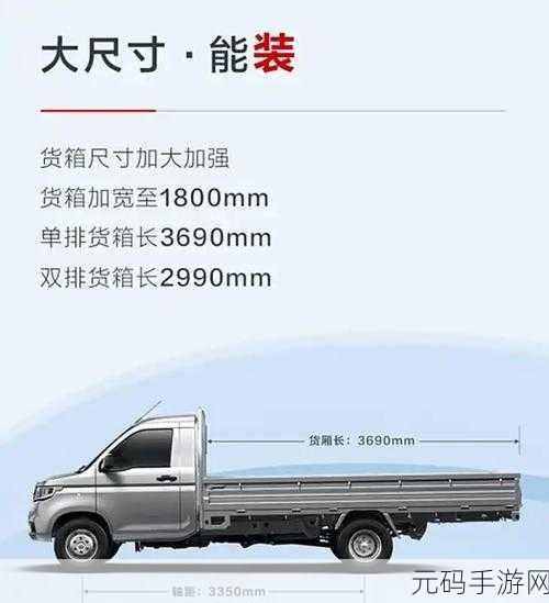 国产一卡2卡3卡4卡有限公司，一卡通天下，便捷生活新选择