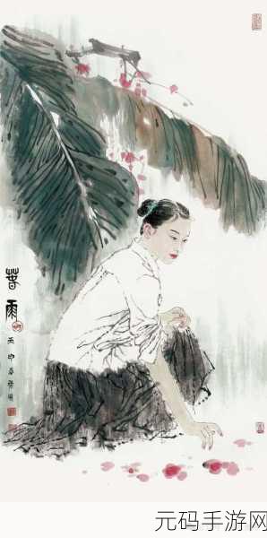自己准备纸巾的舞蹈,1. 《舞动纸巾,轻扬生活的柔情韵律