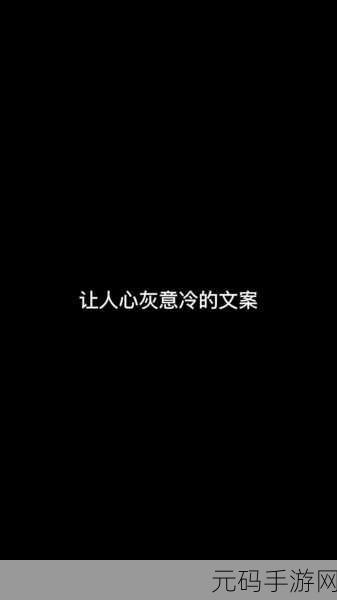 抖音突发故障引热议,崩溃原因及解决方案全解析