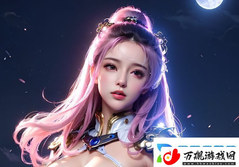 如何在B站享受永久看片免费