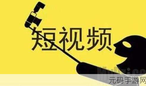 九幺1.0.31版本的更新内容-当然可以!以下是根据九幺1.0.31版本更新内容拓展出的