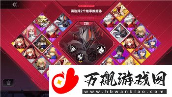 魔界战记5攻略图文全面解析