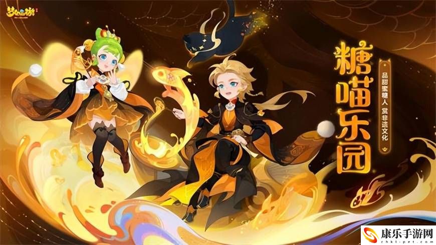 梦幻西游手游地府加点与宝石搭配_地府加点攻略