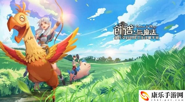 创造与魔法迷离虾作用介绍：游戏内稀有道具获取指南