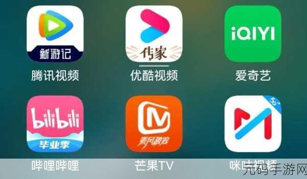 B站大全不收费-1. B站优质内容分享:海量视频不收费任你看
