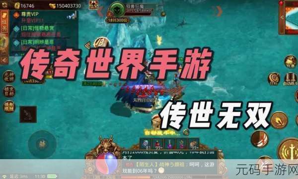 探索全新手游世界,揭秘昆山龙哥事件背后的故事