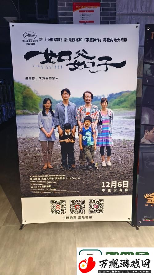 探索“小小影院在线观看高清免费”的无限魅力