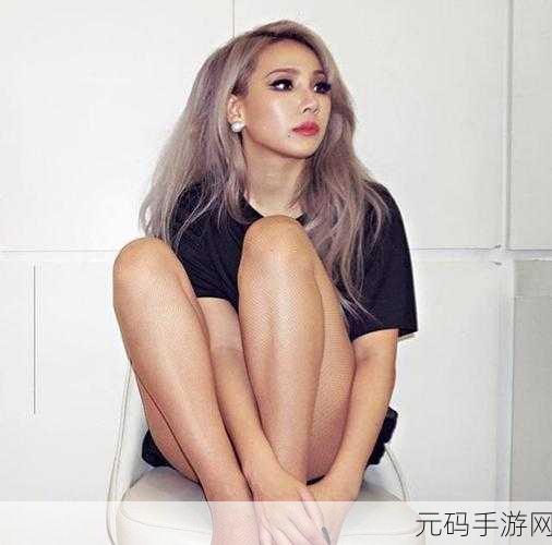 东南亚少女rapperdiss图片-1. “东南亚少女Rapper:打破成见的音乐力量”