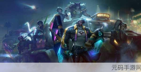 Faker传奇再现,英雄联盟冠军皮肤闪耀登场