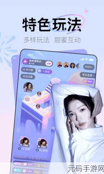 小积积对小积积30分钟游戏-1. 《小积积:30分钟的冒险与挑战