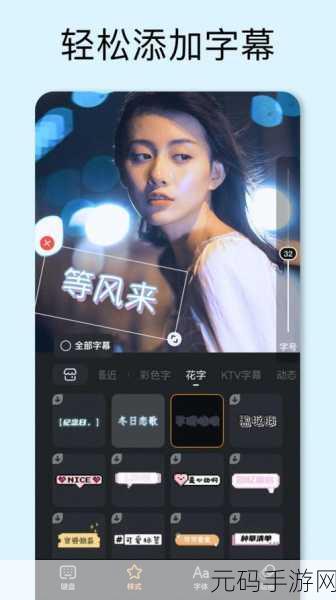 成品短视频app下载有哪些软件-1.多元短视频平台,轻松下载成品分享
