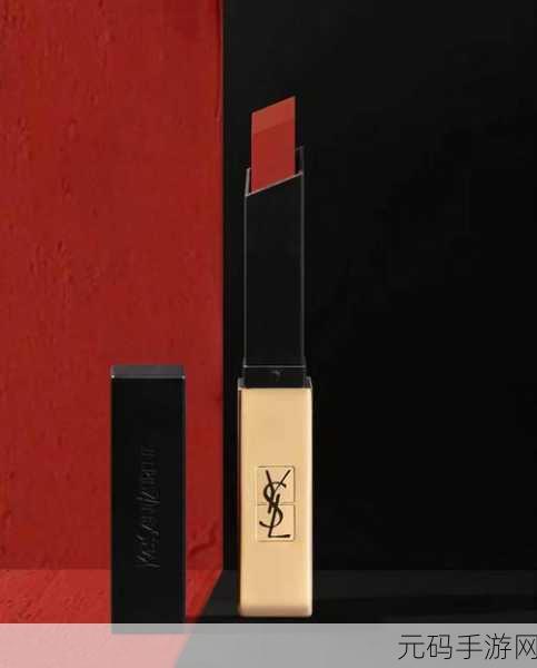 ysl蜜桃色2357-1. 迷人蜜桃色:YSL2357打造自然妆感