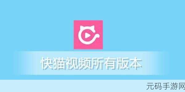 成品短视频app下载有哪些软件-1.多元短视频平台,轻松下载成品分享