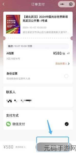 如何找到幸福宝8008隐藏入口2024-1. 探索幸福宝8008:揭秘隐藏入口的终极指南