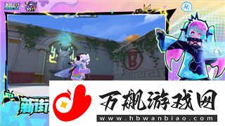 黎明觉醒生存手册在哪