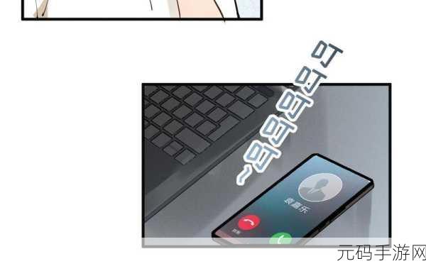 漫漫漫画免费漫画入口页面弹窗如何利用免费资源,1. 漫漫漫画:畅享无限免费阅读乐趣