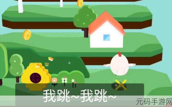 蚂蚁庄园智慧挑战日,12月12日答题盛宴,解锁手游新乐趣!