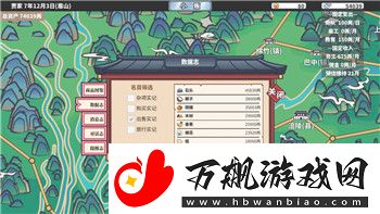 刺客信条起源黄金版值得入手吗-详细解析黄金版内容与购买建议