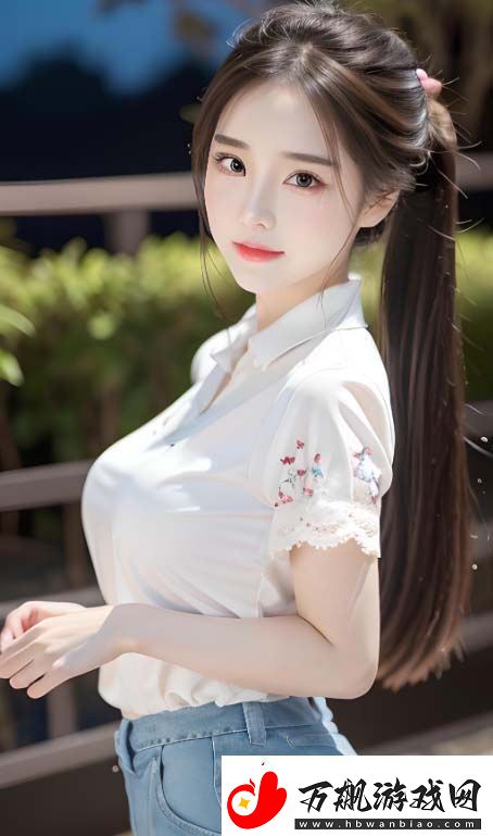老公为何独爱我在小花园中准备的最火之作-这背后的秘密究竟是什么
