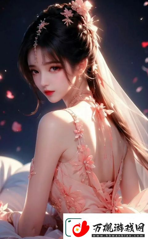 小米回娘家1~5在线阅读家宴：如何看待家庭中责任与亲情的复杂交织