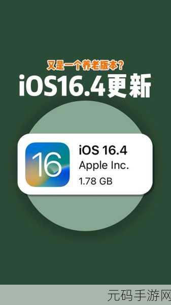 免费的行情网站v1.78.1,1. 免费行情网站v1.78.1:实时数据助你投资决策