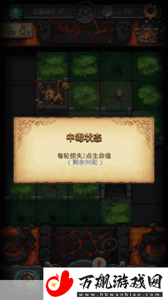 不思议迷宫女王获取全攻略-解锁虫族女王的秘密