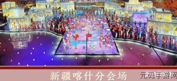 春晚星光璀璨,手游世界共赏——2023春晚主持人阵容揭晓