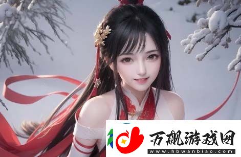 女性一级调色与二级调色的差异：哪种风格更能展现女性魅力