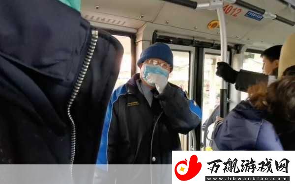 第一章公交车售票员用b检票的正确操作方法-公交车售票员检票操作规范：提升服务质量的有效方法