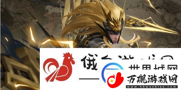 王者荣耀韩信无双新皮肤获得方法攻略