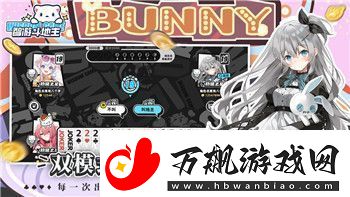 刺客信条英灵殿怎样换坐骑教你如何轻松更换并获得新坐骑